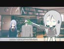 「プロセカ音MAD」25時ヨイツマで。