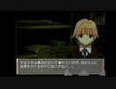 漢字に弱い腐女子がリメンバーイレブンやるpart41