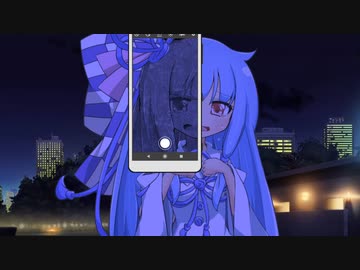 覗き見スマホ