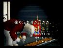 くまうた　（6330）「俺の誕生日二〇二二」　唄：嵐山クマ男（夫）