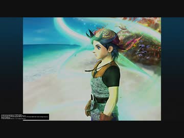 【クロノクロス】オープニングムービー（PS5再生）