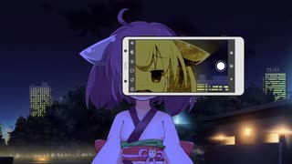 覗き見スマホ