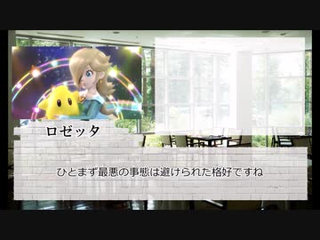 【ゆっくり人狼】まだまだまだ名前のない人狼　5日目【14D猫】