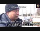 Twitterで消された動画_ウクライナのアゾフ大隊が民間人を処刑した！