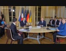 ロシアのプーチン大統領とウクライナのゼレンスキー大統領の対面【2019年】
