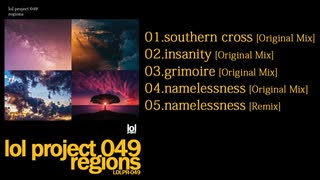 【初音ミク】lol project 049:regions demo【M3-2022春】