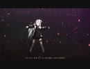 【MMD】ヒアソビ【YYB式改変初音ミク】