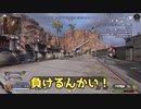 【APEX LEGENDS】グレネード投げとけば勝てるんじゃね！？【ゆっくり実況】