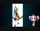 20周年記念　.hack シリーズ　キャラ紹介　vol.21