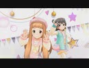 [デレステMV]「Twin☆くるっ★テール」 赤城みりあ 市原仁奈