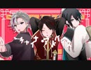 【にじさんじ人力】チiャiイiナiアiドiバiイiス【メッシャーズ】