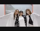 【るあ×村上うさ子×さやぽて】はやくそれになりたい！【踊ってみた】
