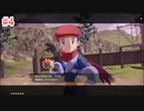 【ポケモンLEGENDSアルセウス】を実況プレイpart4