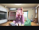 下っ端は日常を語るようです 1話