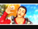 【MMDドラクエ／DQ11】シルビアで金曜日のおはよう