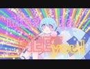 【歌ってみた】nice to NEET you!【れなも！】