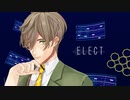 【にじさんじMMD】教授とELECT