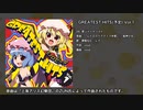君/ジ/ャ/ー/ナ/リ/ス/ト 【m/o/n/o/R/O/S/E/T/T/A】