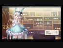 クソハイテンションソフィー2【part22】