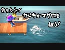 【まったり実況】あつまれどうぶつの森【関西のおばちゃん】#247