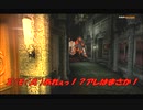 #2-1 再生数１０以下なのはムンドゥスのせいよ PS3 【デビルメイクライ１】