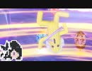 ミリテンダー#31