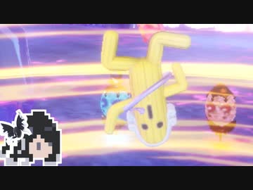 ミリテンダー#31