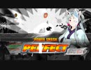 【One Finger Death Punch】東北不敗マスターイタコの悪霊討伐【東北イタコ】
