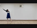 【弟子】Happily Ever After踊ってみた【ヴィル誕】