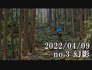 ショートサーキット出張版読み上げ動画7660