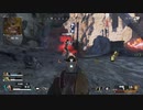 とりあえず、スイッチ版APEXをしゃべりながらやるだけ　その７９