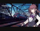 【TRAIN LIFE】旅客輸送をする夏色花梨【CeVIO AI実況】