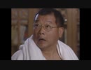 釣瓶