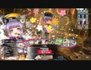 [wlw]楽しいわんだー生活Part.701(ﾛｰｻﾞ)【CR7】