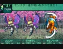 世界樹の迷宮2も超やりたい人の実況プレイ Part70