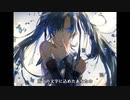 ねぇ　～What is love?～ 【初音ミク】