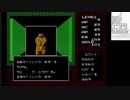 【生放送無編集】ディープダンジョン魔洞戦記【初見プレイ】part3