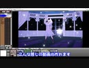 【MMD】【Ray-MMD】raymmd使い方　ライト＆フォグ編