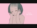 乳首きゅうくらりん男