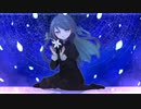 【UTAU音源配布】罪の名前【UTAUカバー】