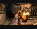 【Skyrim SE】 #95-2 九大神：マーラ・愛の書：マスマリは愛の戦士になれるのか？：マスマリの冒険記４ 【ゆっくり実況】