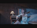 [MV] CHOA_Yesterday