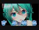 何者かに乗っ取られた初音ちゃんチャンネル