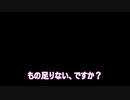 【VOICEVOX】九州そらさんでASMR作ってみた【ささやき】