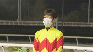2022年4月9日高知競馬 畑中信司騎手紹介式