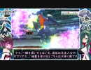 【鋼縛/ポケモンBD】ポケットモンスター ブリリアントダイヤモンド 実況プレイpart.11(最終回)【VOICEROID実況】