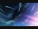 【UTAU音源配布】メテオ【UTAUカバー】