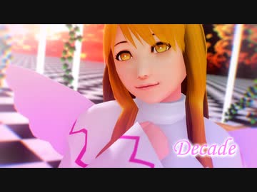 【そばかす式】りりーちゃんでDecade 60fps