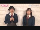ラブライブ!シリーズ公式　Twitter　2021年9月22日　21:13