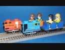 きかんしゃトーマス つなげてブロック トーマスとニア ＨＯゲージ化